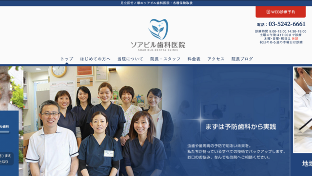 スクリーンショット 2019-05-14 6.09.51.png