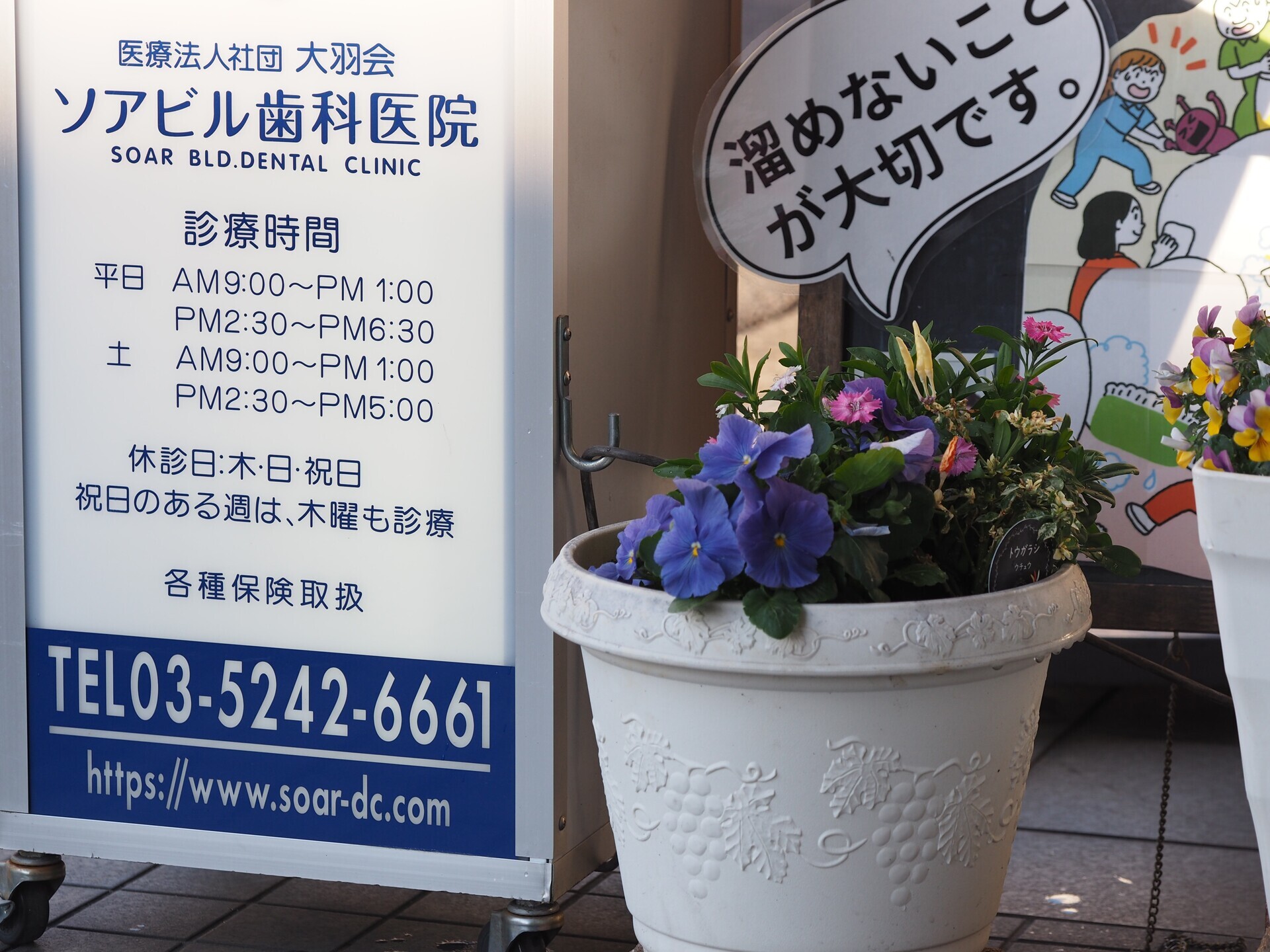 messageImage_1734268372154_0(1).jpg