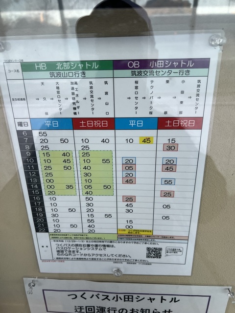 IMG_0892.jpeg