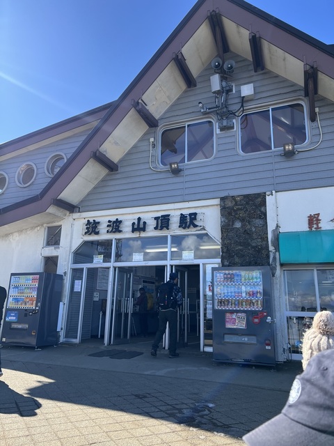 IMG_0958.jpeg
