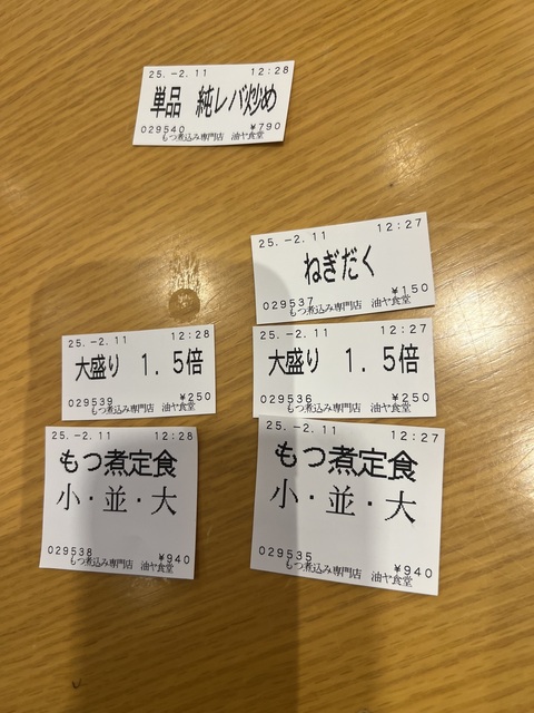 IMG_0983.jpeg
