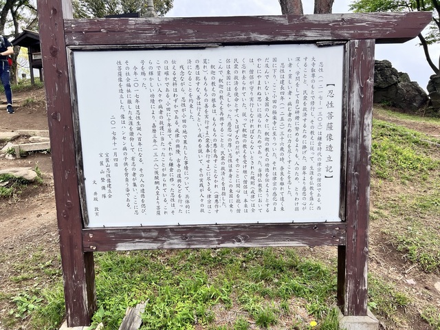 IMG_3161.jpeg